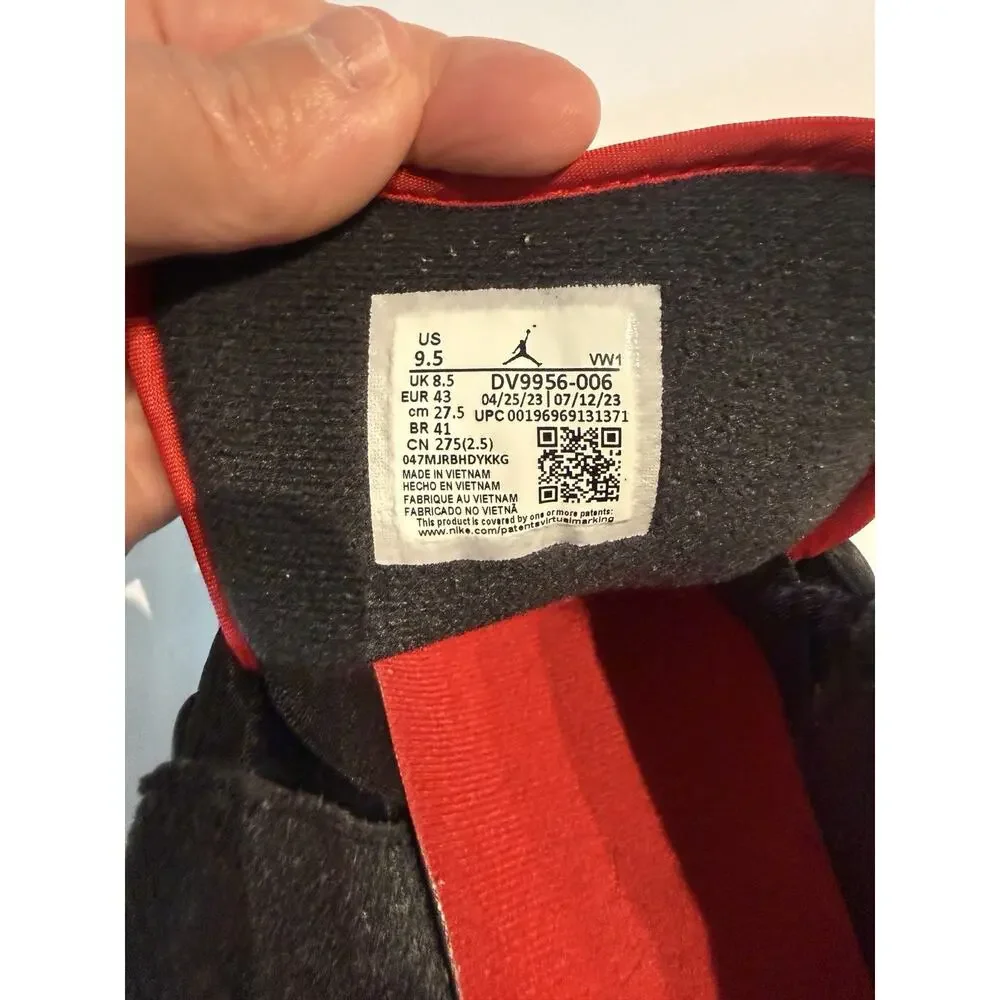 Jordan air retro